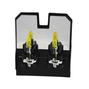 H1 55 watt gul - sæt med 2 stk