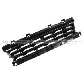 Kølergitter CIT/PEU OE