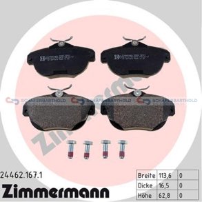 Bremseklodser 17mm|WVA:24462| 