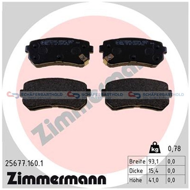 Bremseklodser 15mm|WVA:25677| ZIMMERMANN