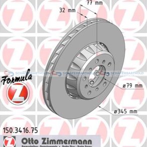 BremseskiveSport Formula Z foraksel højre|Ø-345 