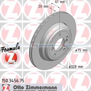 BremseskiveSport Formula Z Bagaksel højre|Ø-328 