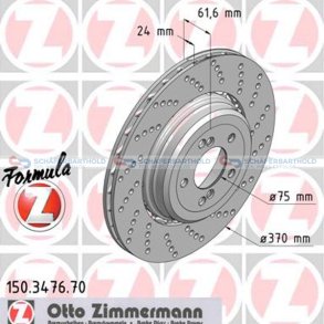 BremseskiveSport Formula Z Bagaksel højre|Ø-370mm 