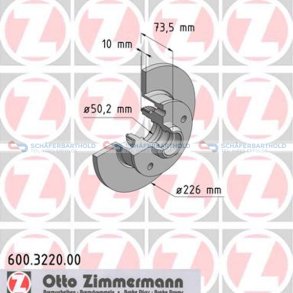 Bremseskive Bagaksel|Ø-226mm ZIMMERMANN