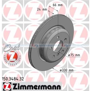 BremseskiveFormula F Bagaksel|Ø-330mm ZIMMERMANN