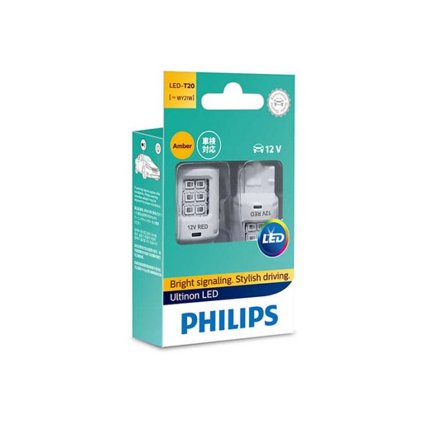 Led wy21 + smart led canbus x2