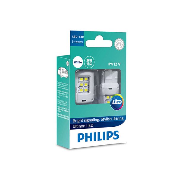 Led w21 vit ulw 12v x2