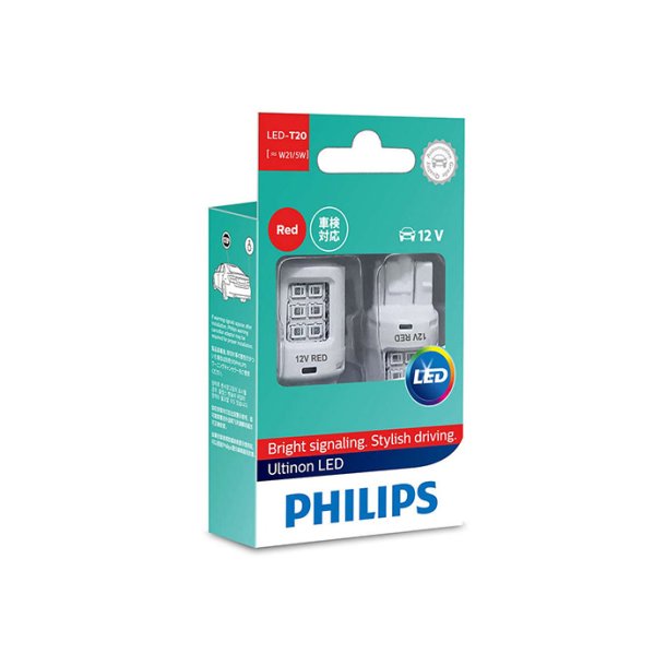 Led w21/5 r&ouml;d ulr 12v x2