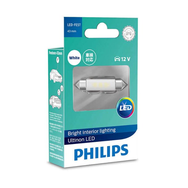 Penol 43mm led 6000k ulw x1