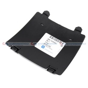 Afdækningforlygte indvendig hjulside OPEL OE