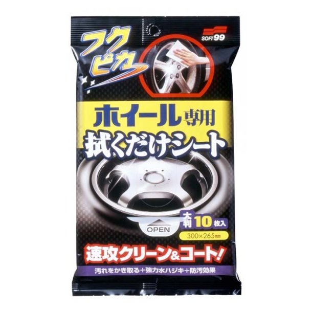 Soft99 Wheel Cleaning Wipe 10 stk. 