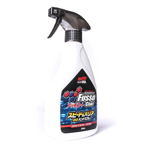 Soft99 Fusso Coat Speed &amp; Barrier Hand Spray