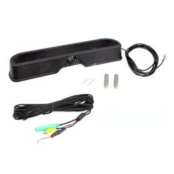 Ansluter2 bakkamera Citron Jumper 2006-2018