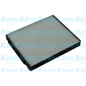 AMC Kabinefilter HC-8206