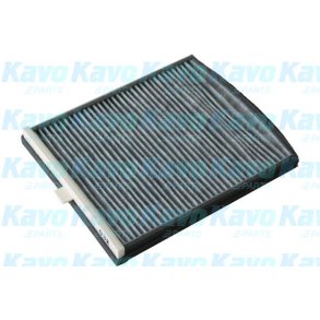 AMC Kabinefilter SC-9501C