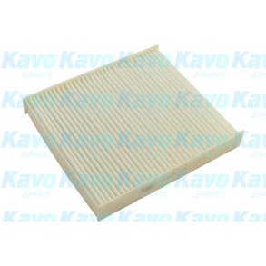 AMC Kabinefilter SC-9516