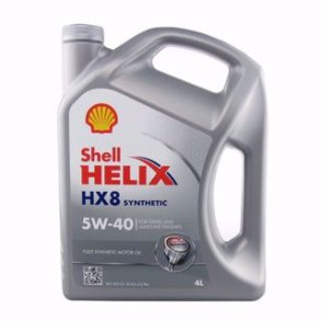 Shell Helix HX8 Synthetic 5W40 - 5 liter
